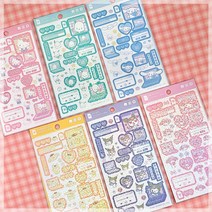 산리오 홀로그램 스티커, B_헬로키티스티커