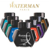 워터맨 병잉크 50ml 군청(Mysterious Blue), 잉크 색상