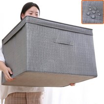모던한 대용량 패브릭 리빙박스 옷수납 옷보관함 특대형 장난감 의류 정리함 박스, 2호 30L