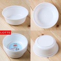 마트498 다회용 위생공기 13CM10P 여행용 워크샵준비물 플라스틱접시 플라스틱그릇 대학생MT 펜션바베큐준비물