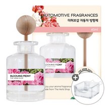 더허브샵 송풍구 차량용 디퓨저 방향제, 1개, 블루밍피오니