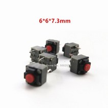 무선 무소음 게이밍 버티컬 마우스 Kailh 음소거 버튼 6*6*7.3mm 무음 스위치 스퀘어 마이크로 M330 M220 수리 부품 교체 직사각형, 50Pcs, 03 50Pcs