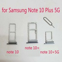삼성 노트 10 플러스 5G 갤럭시 용 Sim 트레이 SD 카드 홀더 오리지널 폰 하우징 마이크로 어댑터 슬롯, [06] note 10plus white