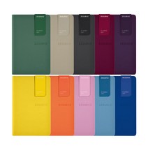 ZEQUENZ 지퀀스 노트 The Color A6, 베리