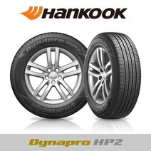 [한국타이어] Dynapro HP2 RA33D 285/40R22