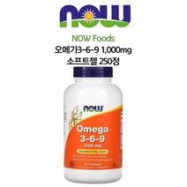 나우푸드 오메가3-6-9 1 000mg 소프트젤 250정(4개월분)