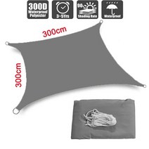 300d 야외 천막 방수 그늘 항해 정원 캐노피 테라스 자동차 캔버스 천막 직사각형 수영장 천막 그늘 sai, 그레이 300x300cm