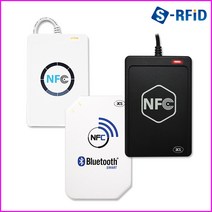 NFC리더기 RF리더기 RFID ACR1251 ACR122 SDK 제공, 02.ACR-1251(No.100R)