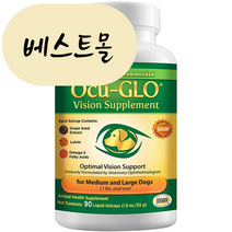[해외] 오큐글로 반려견 강아지 중형견 루테인 오메가3 90캡슐 눈영양제 베스트몰 미국직구
