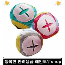 의욕없는댕댕이 노즈워크 기분전환 2개월강아지장난감 강아지집에혼자, 1개, 핑크