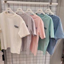 행텐주니어 시원한!!쿨링!!반팔맨터링티셔츠가성비최고(9900원)뉴코아울산성남점