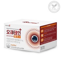 국제 오큐테인 플러스 60캅셀 루테인 지아잔틴 눈영양제, 상세페이지 참조, 상세페이지 참조, 상세페이지 참조, 상세페이지 참조, 상세페이지 참조