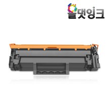 HP NO.150A 재생토너 W1500A LaserJet M111a M140w M141w 칩없음, 1개