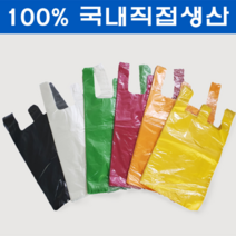 손잡이비닐봉투 240매 2호 3호 4호 5호 10L 25L 검정비닐봉투 마트 검은봉지 시장 음식물쓰레기 배달 배민 도시락 재활용비닐 비니루, 투명, [손잡이봉투] 5호 25L, 400매