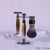 클래식 면도기 거치대 세트 바버샵 인테리어, B타입