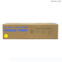 ZTT사 호환토너 교체용 제록스 Docuprint C5005d 노랑, 1, 본상품선택