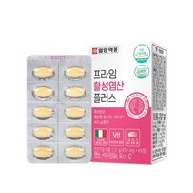 일양 특허받은 활성엽산60정 엽산 비타민B6 B12 임산부 엽산 복용시기 권장량