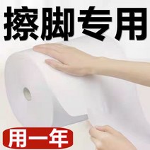 수건 닦기 전용 일회용 발을씻다 발을담그다 천 족욕 흡수 종이 호텔 2887439295, 200 편 수지가 맞다, 화이트 타입 닦기 발수건 -흡수 한차