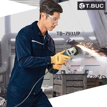 사계절 방염복 T-793 상의 하의 별매 M~4XL 네이비 작업복 근무복 방염 열발생 작업 남자 티뷰크, 1개
