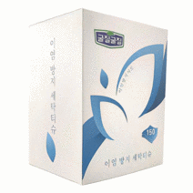 굴질굴질 이염방지시트 세탁티슈, 300장