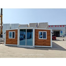 확장형 접이식 운송 컨테이너 가정용 호주 표준, 01  레드 오렌지