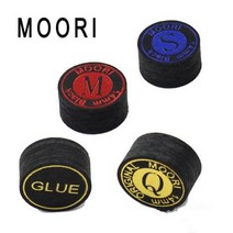 큐대가방 당구큐대케이스 당구가방 큐 팁 9 공 게임 14 mm QMS 옵션 가죽 막대 액세서리, M+4 PCS