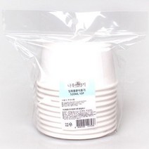 국산 일회용용기 테이크아웃용기 종이 그릇 520ml 10p, 쿠팡 1, 쿠팡 520ml 10P