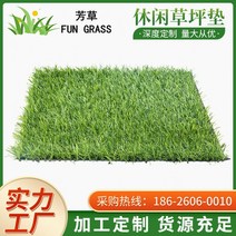 프로 비닐 카페트 풀자람방지 피요 야외 천장 그린 인조잔디매트, T01-25mm