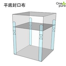 톤백마대 현장 자루 산업용 농업용 폐기물 공사용, 1톤2,5톤-크로스받침, 큰입구 밀봉 천 - 평평한 바닥