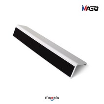 [마그피아] 자석펜 받침대 MMPT-250, 본상품선택, 본상품선택