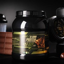 헬린이 유당불내증프로틴 맨몸운동보충제 여자단백질보충제 마시는단백질 분리유청 wpi 웨이