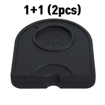 1+1 삭개오 템퍼 홀러 탬핑 매트 메트 받침대 지지대 거치대 black 14cm