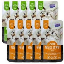 고양이 몸보신 삼계탕 120g x 10개세트 [맛선택], 닭고기