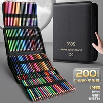 전문 200색 색연필 색연 유성 학생용, 수성[200색상]필팩세트+릴칼/붓솔/색상카드