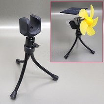 21세기과학상사 [21세기] 삼각대(UB바람개비 LED 풍력 발전기만들기용)