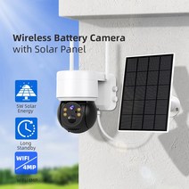 태양열 CCTV 카메라 와이파이 야외 무선 인간 태양 전지 패널 비디오 감시 배터리, 1개