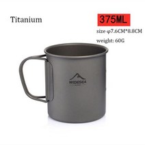 캠핑식기세트 캠핑냄비 캠핑코펠 머그잔 티타늄 컵 여행용 피크닉 용품 야외 주방 장비 여행 요리 조리기구 하이킹, 4