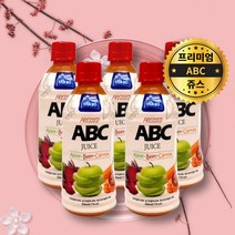 에이비씨 주스 쥬스 ABC 재료 레드비트 사과 당근 과일 NFC 착즙 5병 물넣지않은 100% 과채 맛있는 음료수 APPLE BEET CARROT RED 추출물 만드는법 레시피