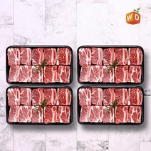 웰던푸드 [웰던푸드] 호주산 찜갈비 4kg [1kg x 4팩]