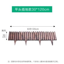 화단울타리 꾸미기 텃밭 디자인 울타리 데크 잔디보호 휀스 펜스, 30X길이 약 120