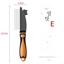 JINXIY Hartli Dog Comb Pets Teddy to Float -Florn Stainless Steel Pull -up Comb Dog Hair Havense, E 모델, 초록