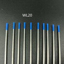 텅스텐 텅스텡 전극 봉 10pcs 2% Lanthanated WL20 TIG 1.0 1.6 2.0 2.4 3.0 4.0 블루 금속 가공, 150mmx3.2mm