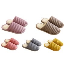 쀼팩토리 남녀공용 털 실내화, 퍼플(230~250)+브라운(250~280)