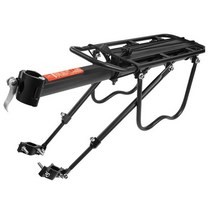 자전거트롤리 토픽트레일러 디마운트 수하물 캐리어 화물 리어 랙 선반 백 스탠드 홀더 핏, a