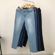 피그민트 히든밴딩 워싱 스판 남자 청바지 3XL까지