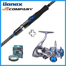 로탄X닉스팝2 바다루어낚시세트, 루어셋트-라인감기요청