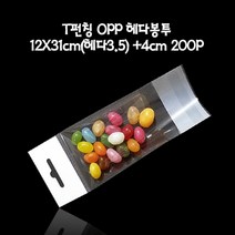 chn_2360 T펀칭 OPP 헤다봉투 12X31cm(헤다3.5)+4cm 200매 투명케이스 헤더봉투 해다봉투 오피피 투명비닐봉투, 영샵◇상품선택◇