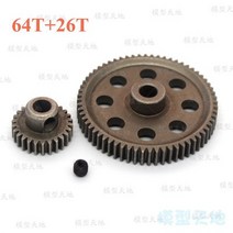 84 스틸 금속 스퍼 디프 차동 메인 기어 64T 모터 피니언 5mm 7T HSP 자동차, 08 26T5MM and 64T