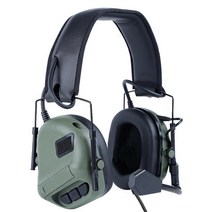 사냥용 잔디 깎기용 귀마개 소음 차단 NRR 21dB Snr 27dB 귀 헤드폰, 52cm-64cm, ABS 방음 면, 녹색