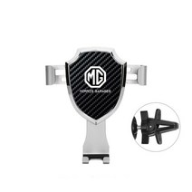 자동차 핸드폰 차량용 휴대폰 거치대 홀더 MG Morris Garages Hector TF ZR ZS HS GS GT RX5 RX8 용 G-센서, 03 Silver